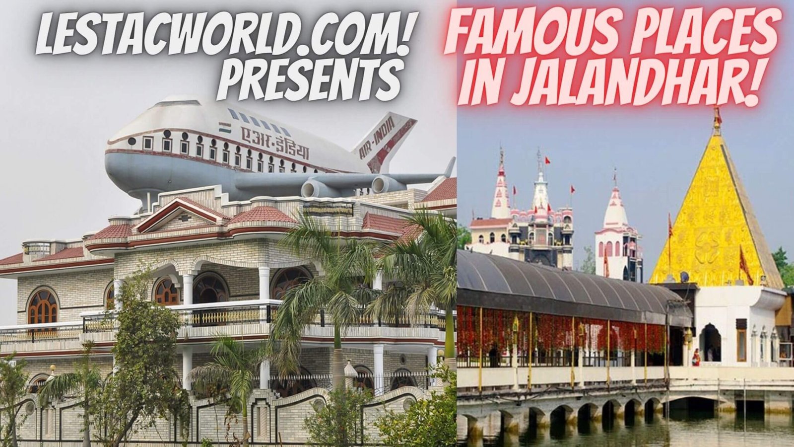 Top Famous Places in and Around Jalandhar ? - (2021)