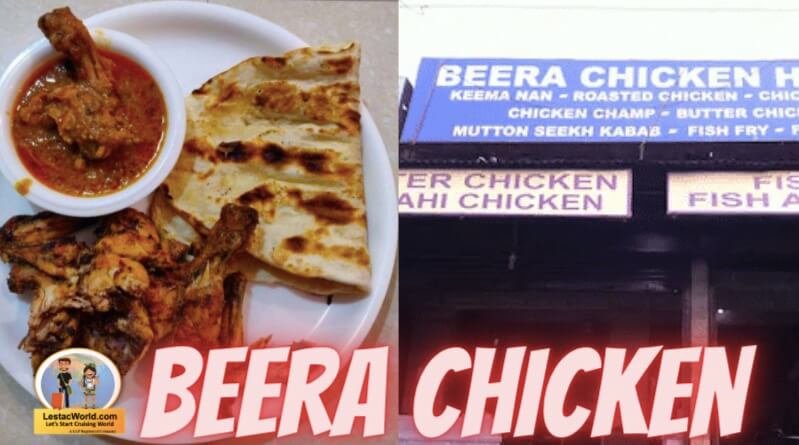 Beera Chicken