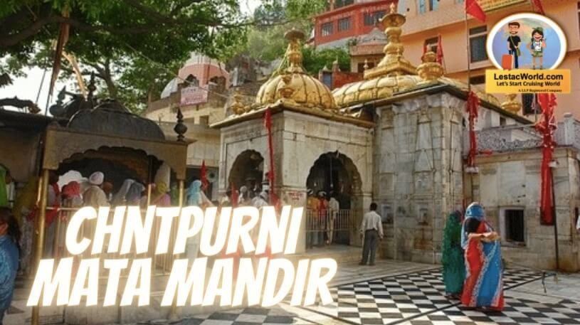 Famous Places in and Around Jalandhar ?