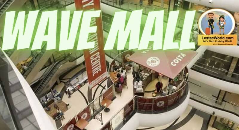 Wave Mall