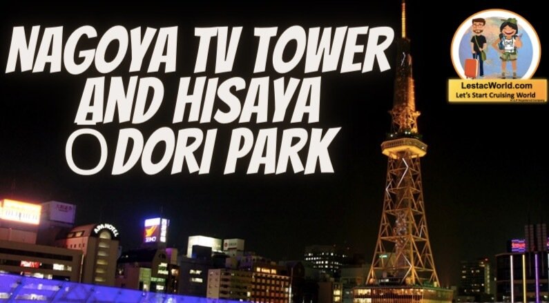 Places to visit in Nagoya?