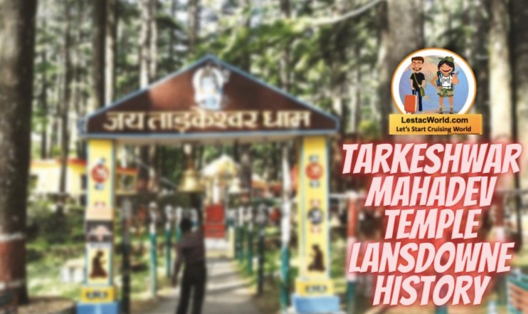 What are the places to visit in Lansdowne ?