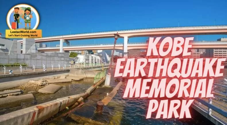 Kobe Earthquake Memorial Park