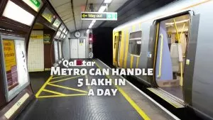Qatar Metro capacity now is half a million people a day