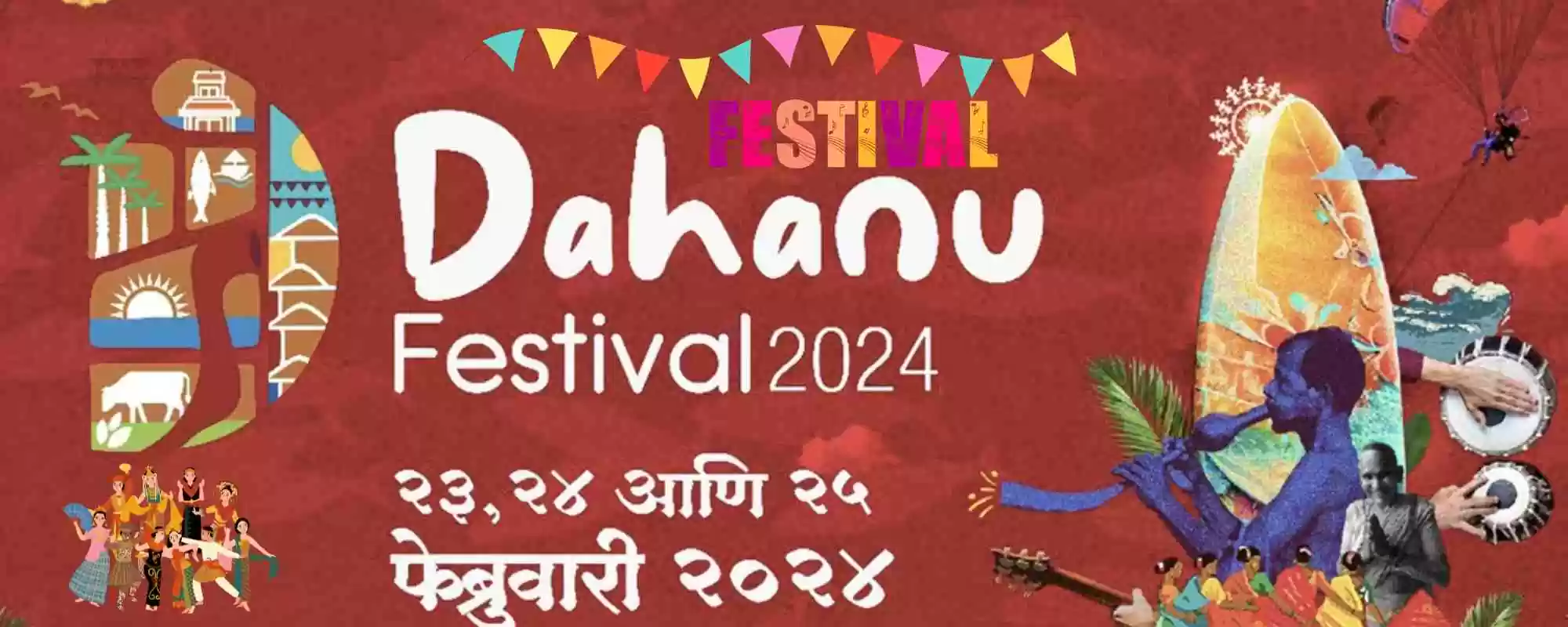 All about Dahanu Festival