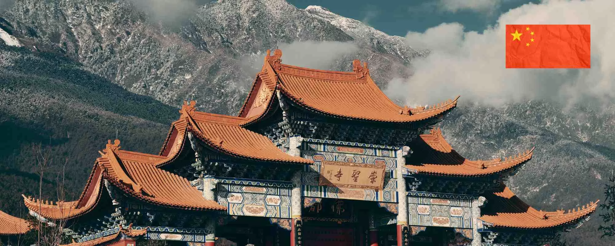 China Gears Up for Spring Festival Tourism Boom with Special Offers and Services