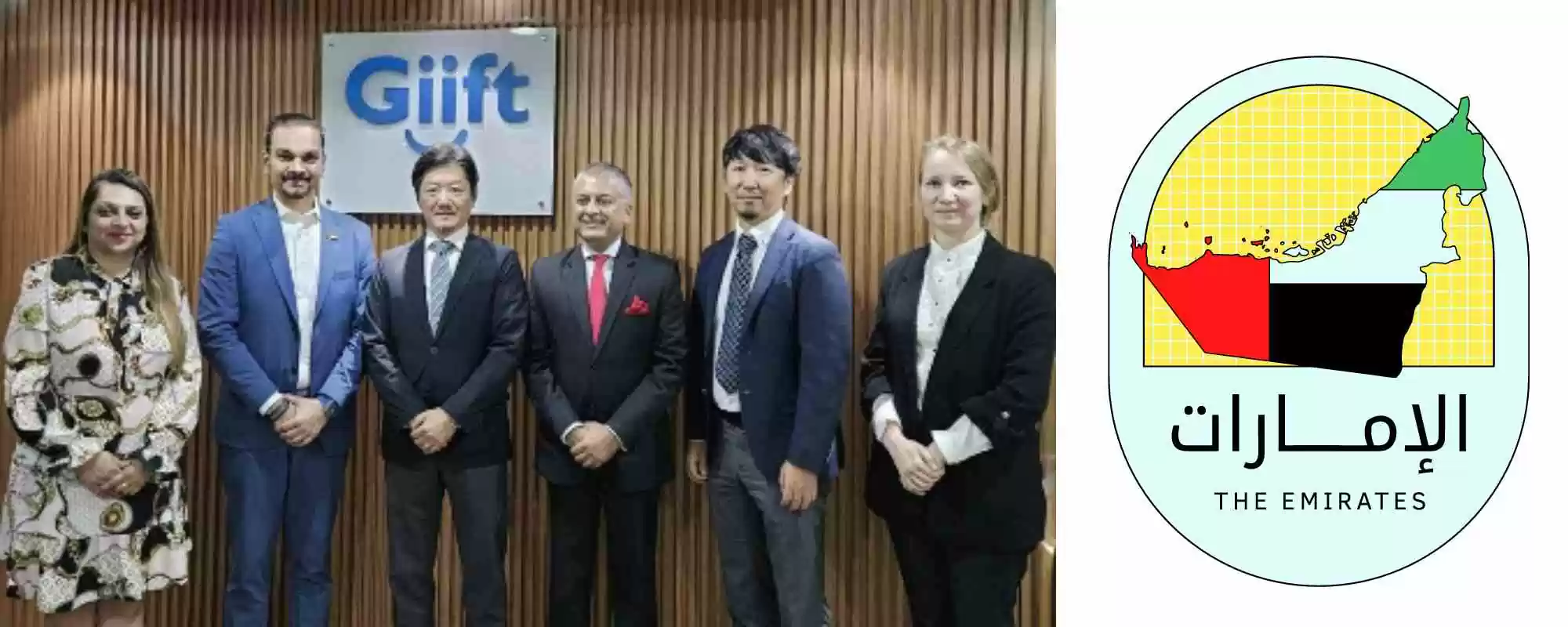 JCB Partners with Giift to Offer Exclusive Benefits to Cardmembers in the UAE